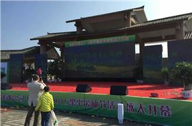 爵士龍舞臺(tái)音響設(shè)備