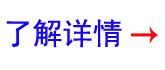 舞臺音響設備廠家