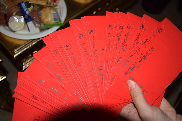 萬昌音響員工生日會丨因?yàn)橛心愀泳? style=