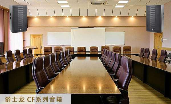 會議視頻系統(tǒng)故障，記住這三點就能解決了
