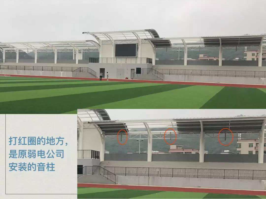 校園廣播系統(tǒng)如何搭建？