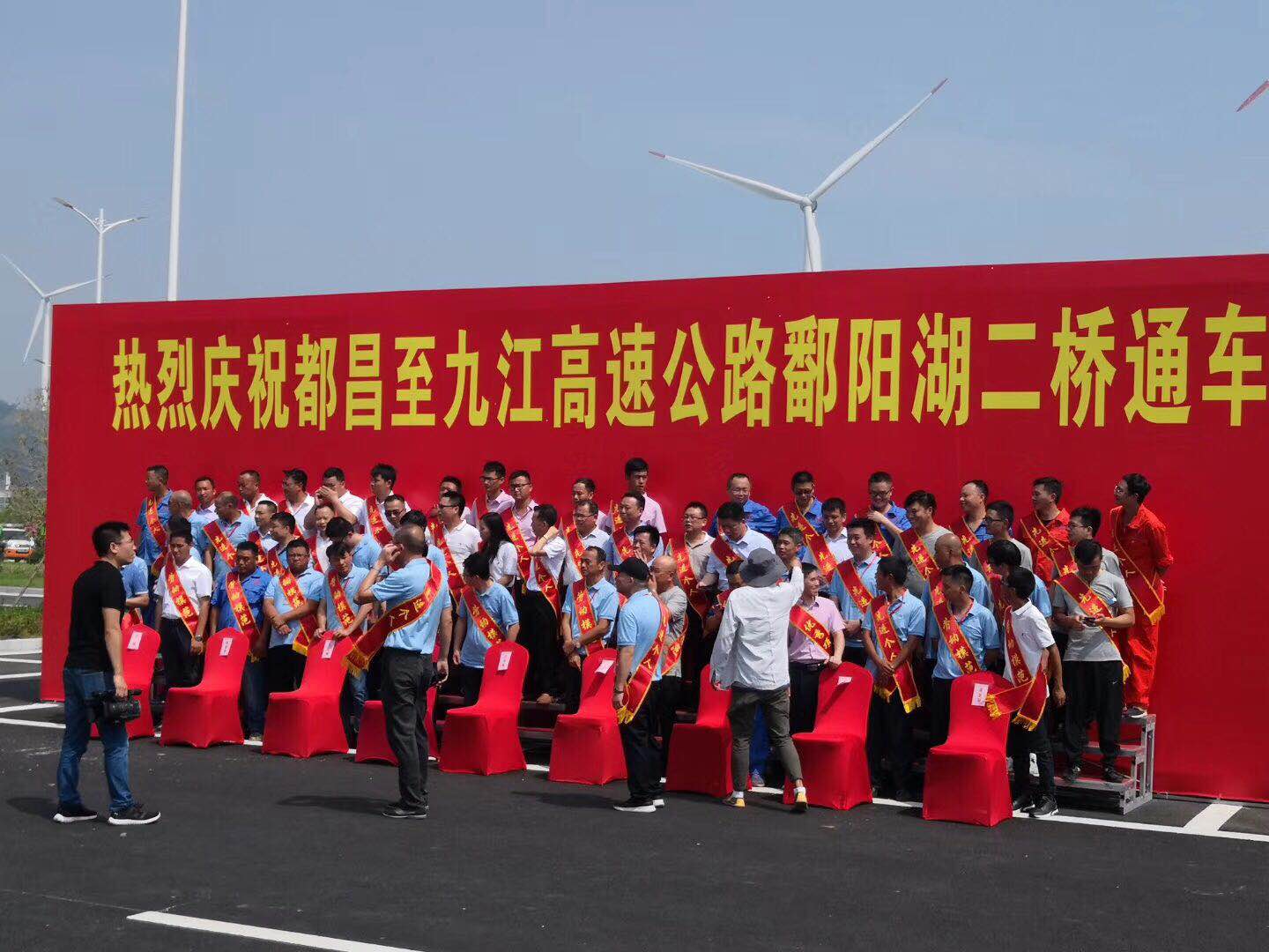 厲害了！“東方百慕大”鄱陽(yáng)湖二橋通車(chē)儀式選用JSL爵士龍音響