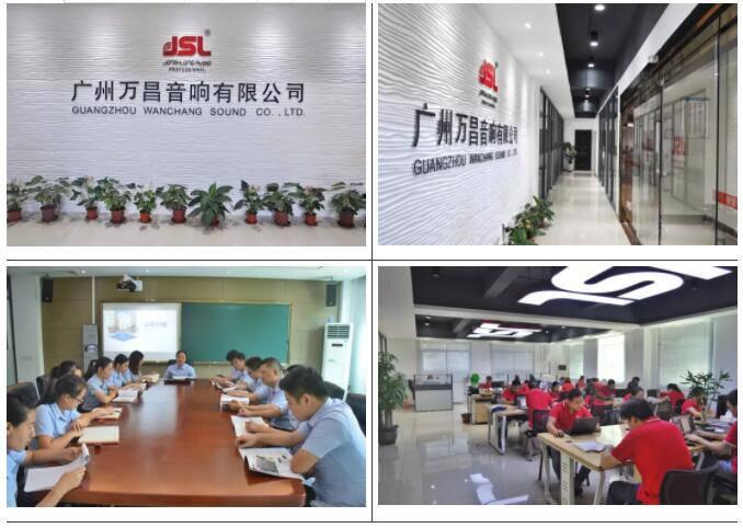 “與時俱進，不忘匠心”爵士龍十七年打造民族音響品牌