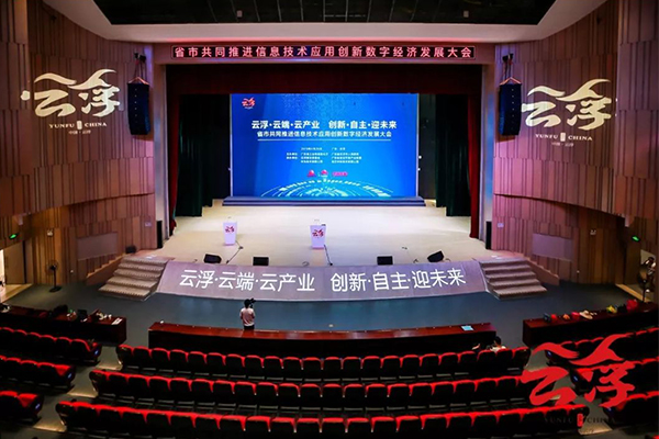 “與時俱進，不忘匠心”爵士龍十七年打造民族音響品牌
