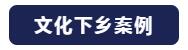 “與時俱進，不忘匠心”爵士龍十七年打造民族音響品牌